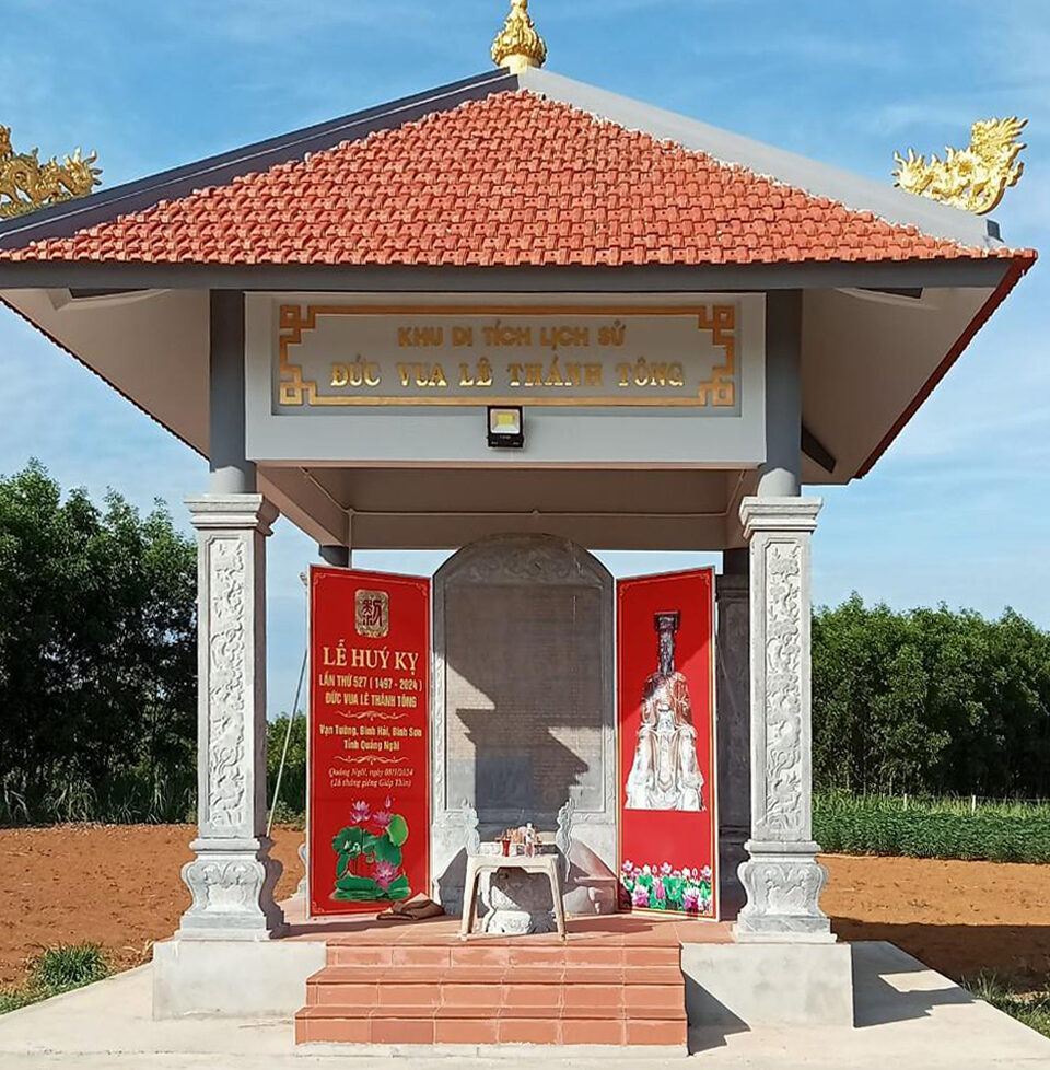 Read more about the article Trao đổi về văn bia Vạn Tường